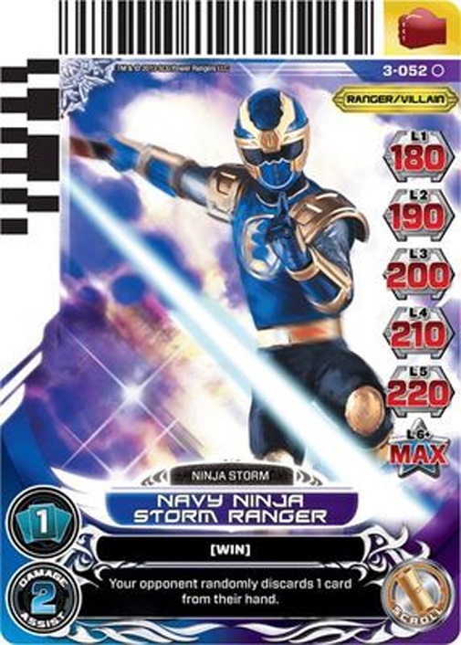 Navy Ninja Storm Ranger 052